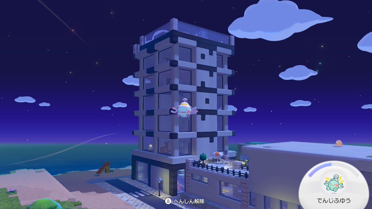 だいまつ tweet media