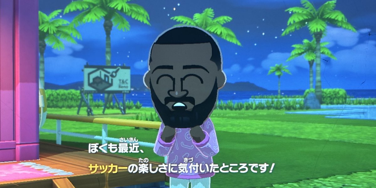 ト信・アダラバイヨ tweet media