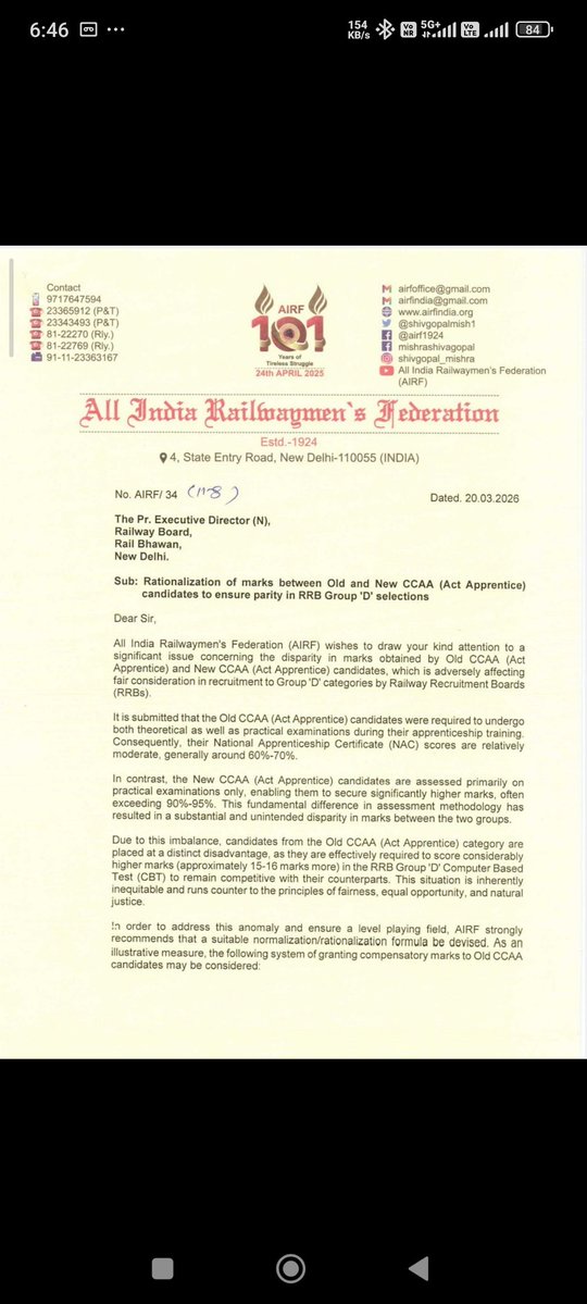 ganesh mahajan tweet media