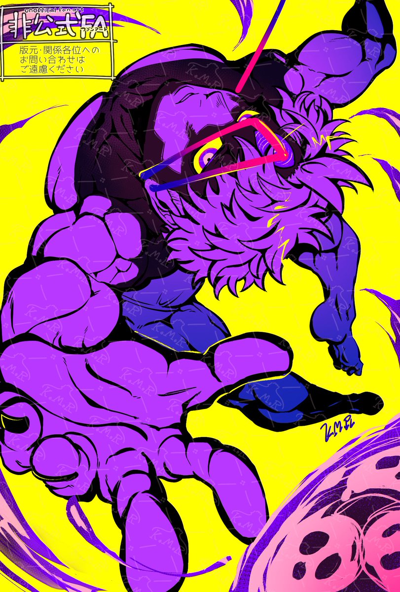 くず🕊4/29艶惨🕊Skeb💪 tweet media