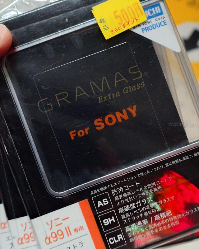 R SATO（佐藤　玲）@C108申し込みました tweet media