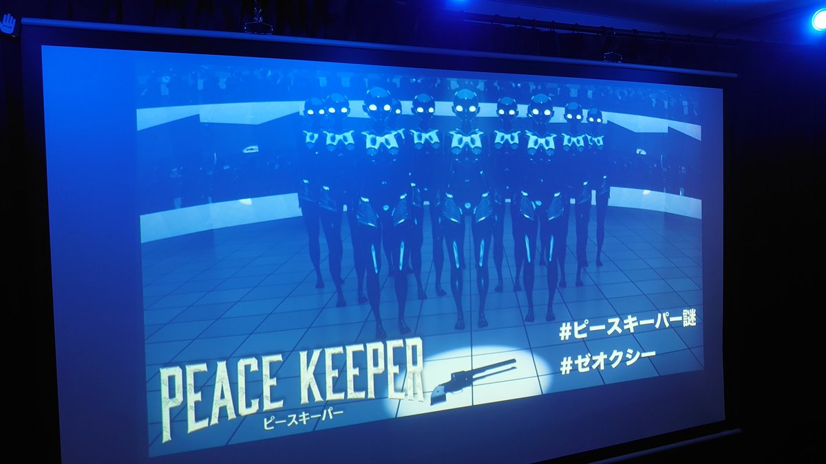 大神 あいく tweet media