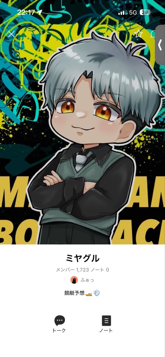 ( 'ω')ふぁっ tweet media