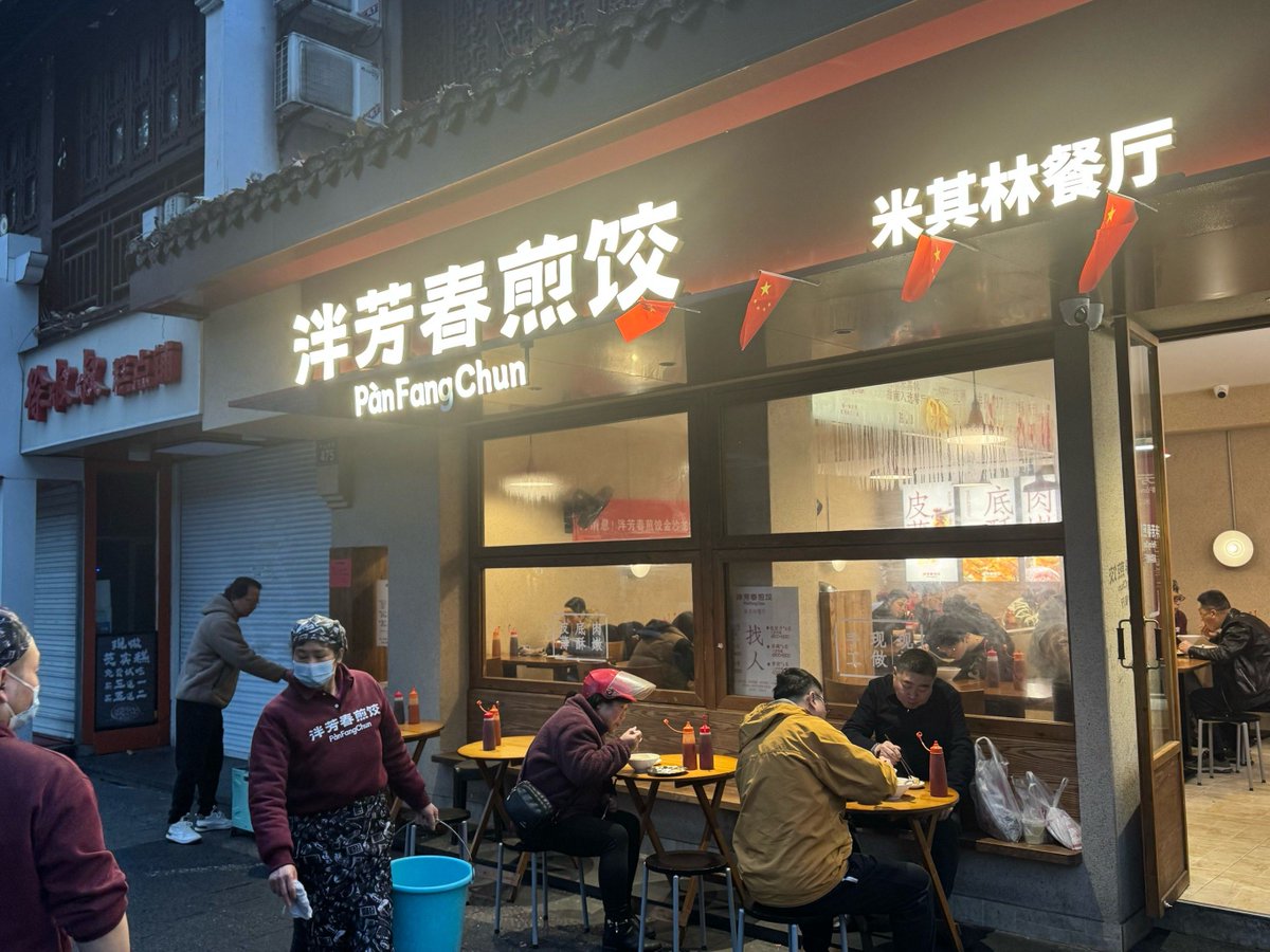 Nerd Manor tweet media