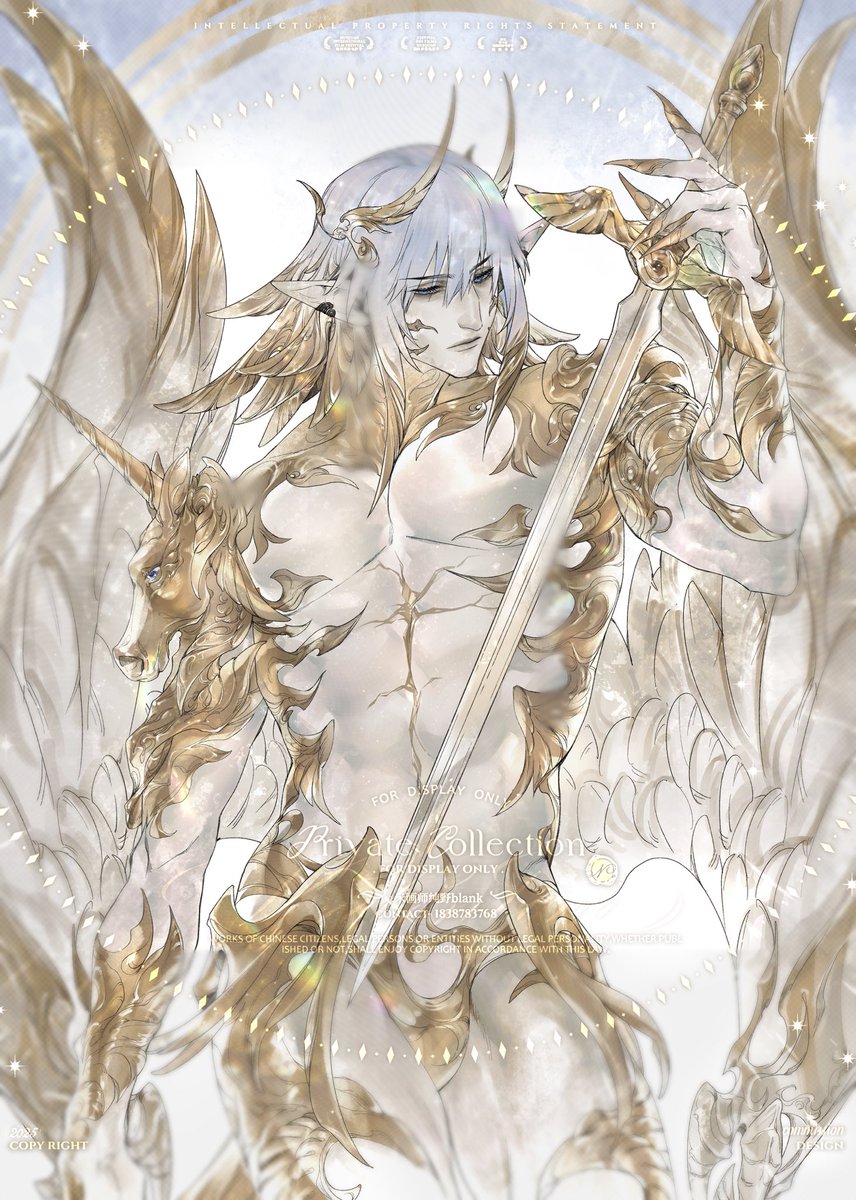 龙男下蛋波特 tweet media