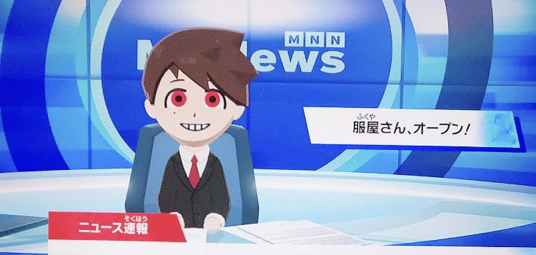 ビぶにょリ 染井吉野え6 tweet media