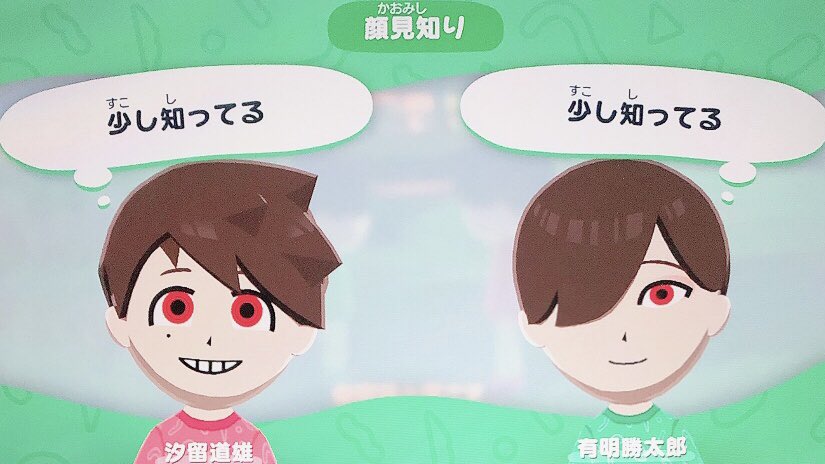 ビぶにょリ 染井吉野え6 tweet media