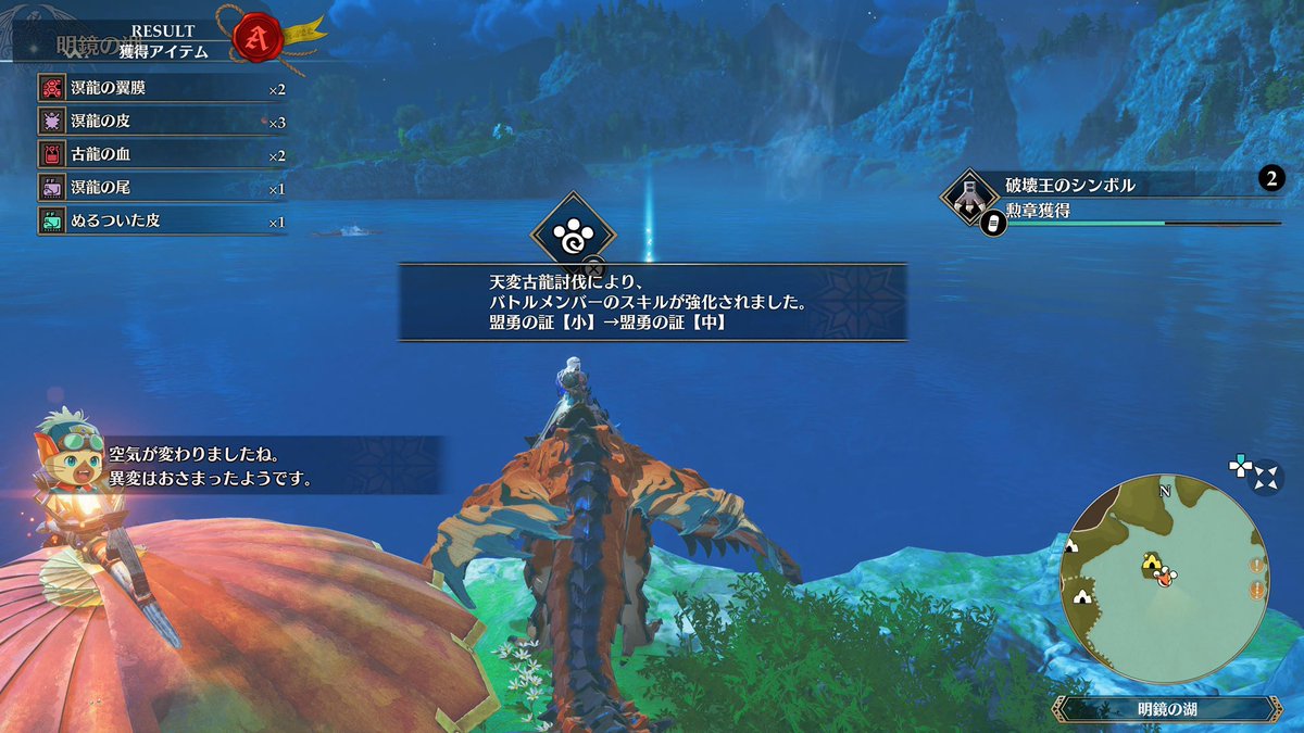 ✨Reika* tweet media