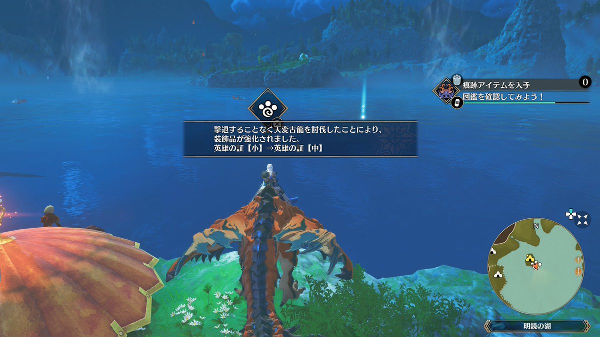 ✨Reika* tweet media