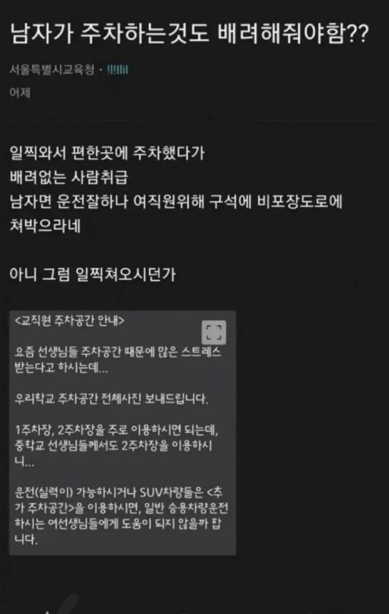 혜민 tweet media