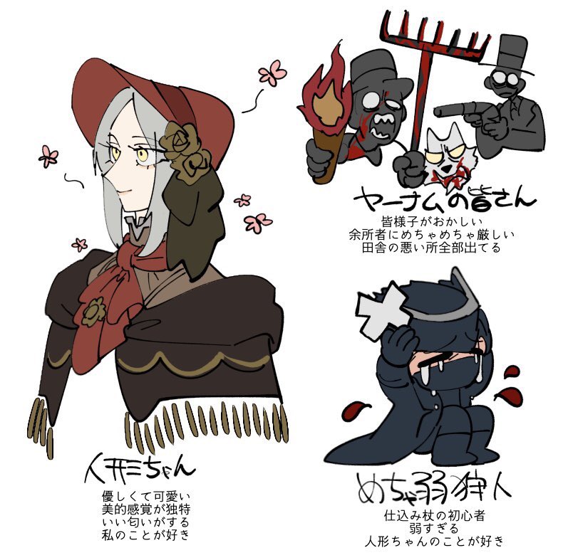 大爆発 tweet media