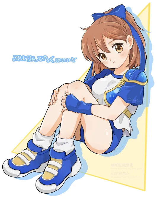 ぷよりんぴっくアルルちゃん