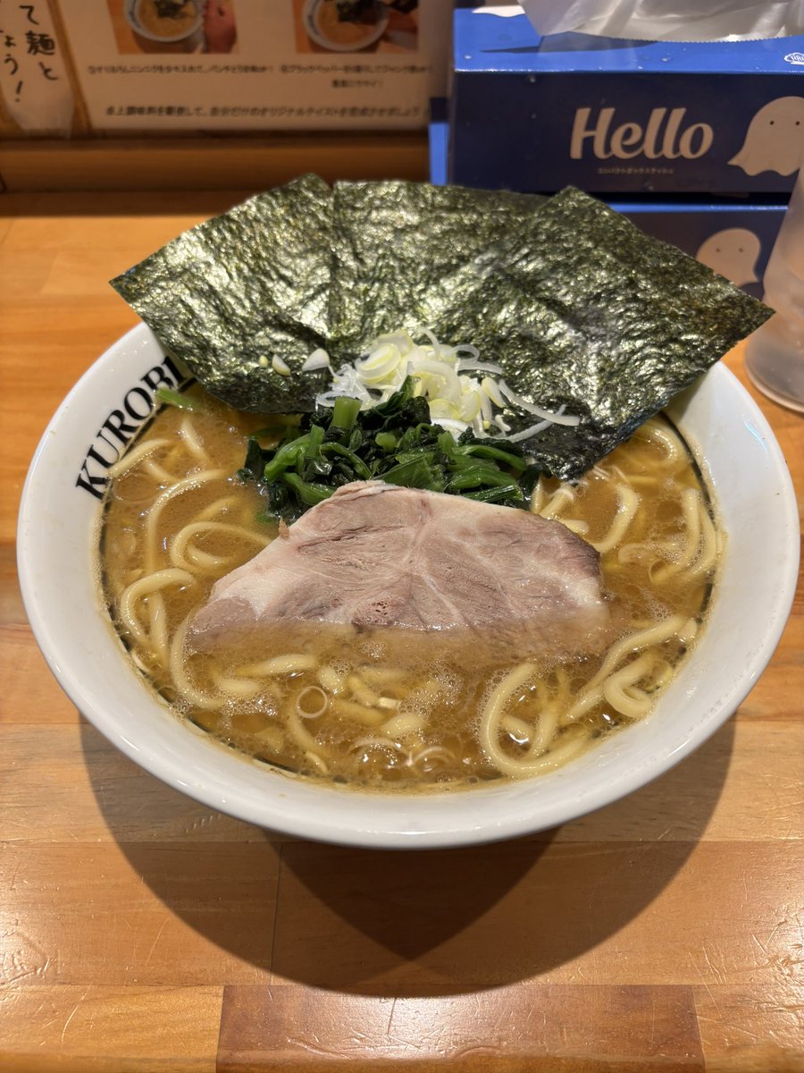 マキシマン!? tweet media