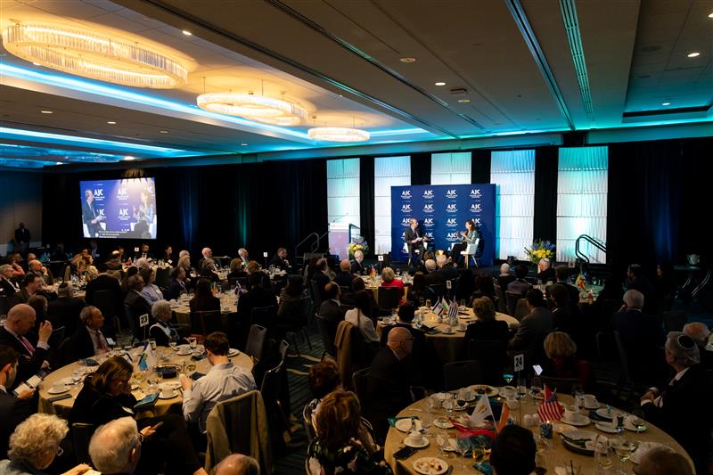 American Jewish Committee tweet media