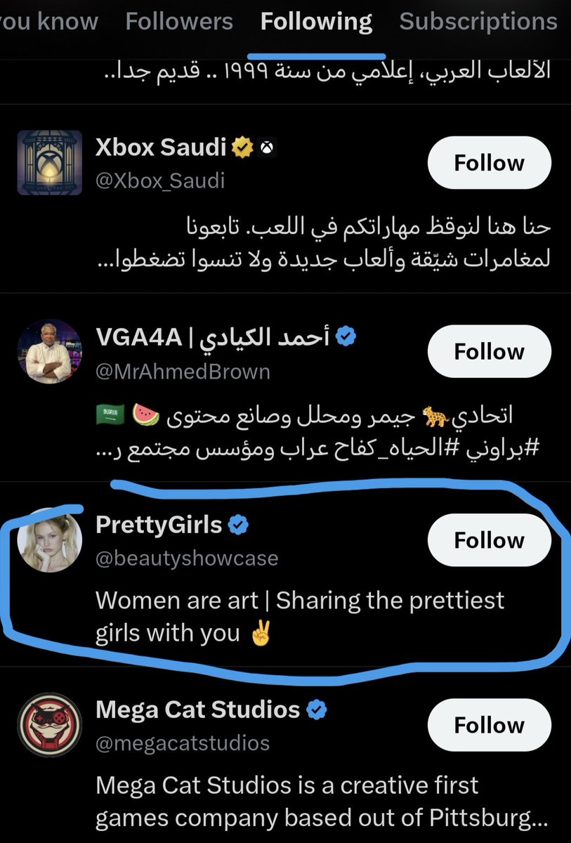 Just-A | بس احمد tweet media