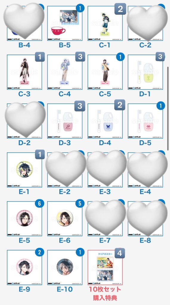 鮭✩⡱ tweet media