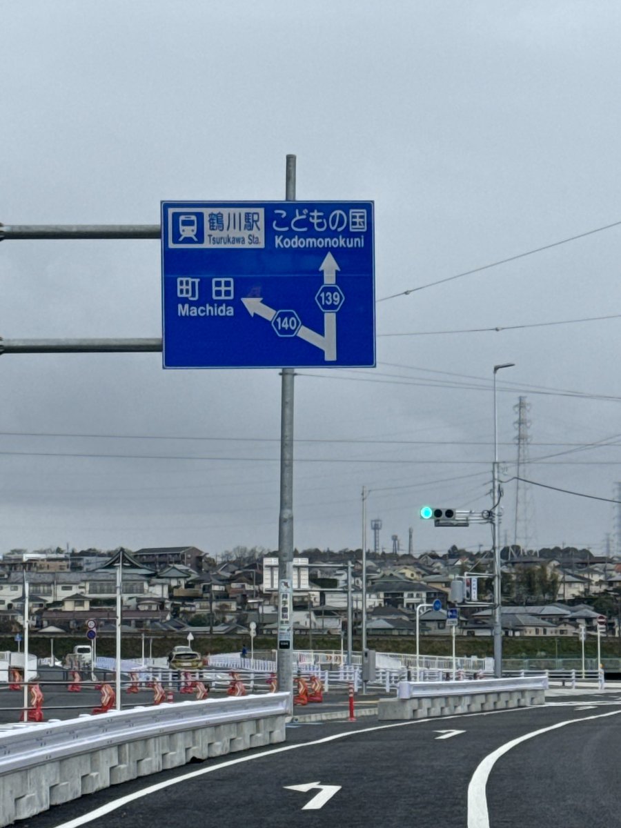 ポカラン tweet media