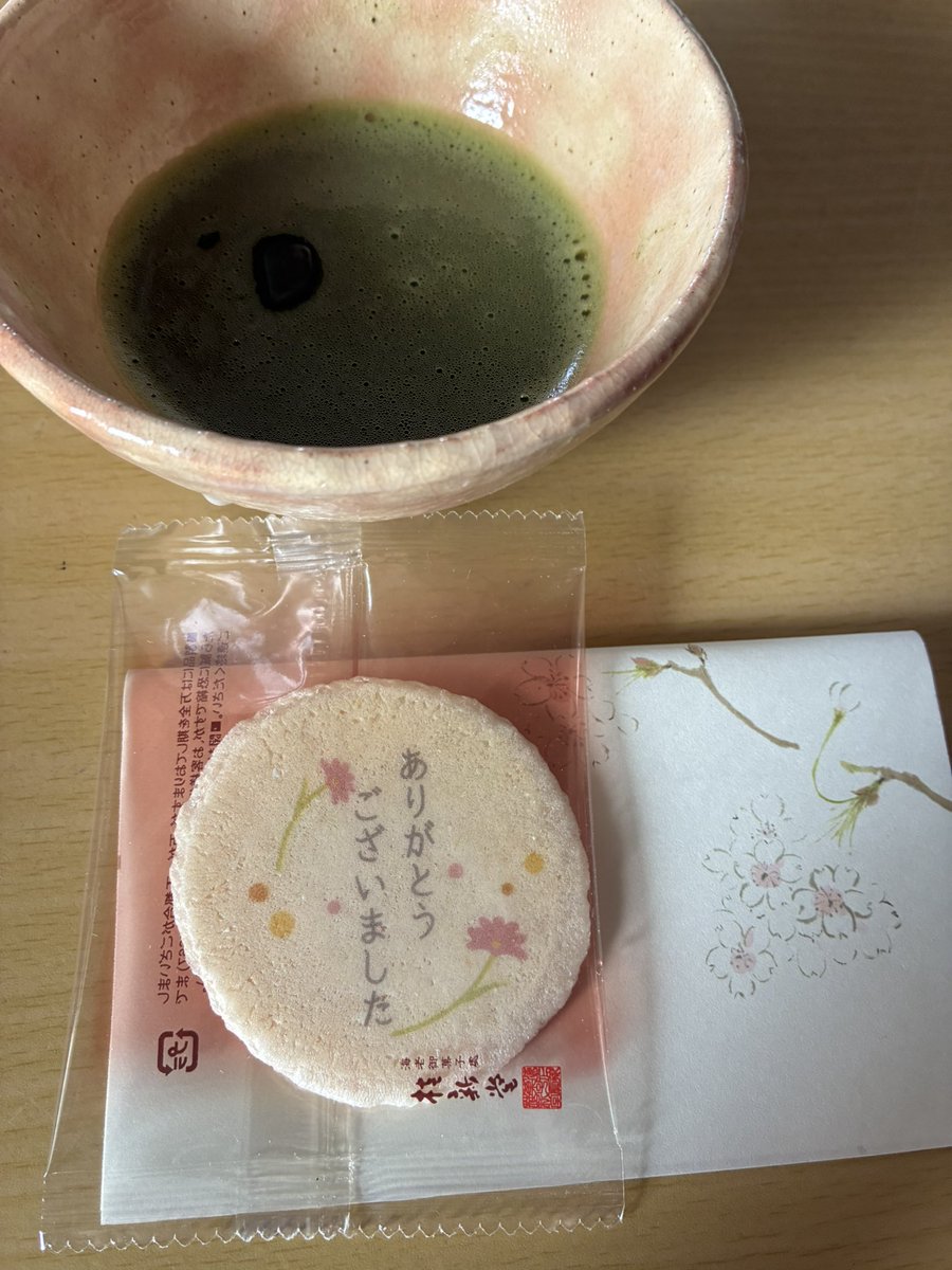 元祖ビッグママ tweet media