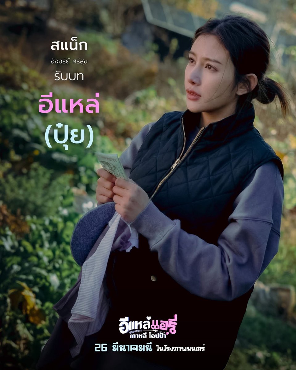 🦖💫__ tweet media