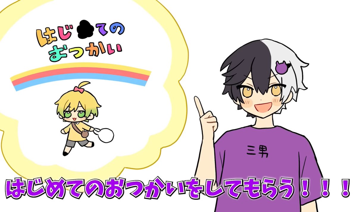 つき💚ྀི💜ྀི tweet media