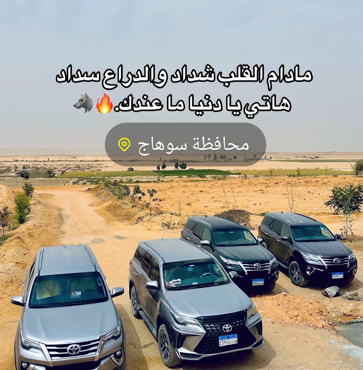 ﮩ₰ﮩ✍ ͜ ‎ S̸̸̮̮̃. Ã̸̮̮. L̸̮̮̃. Ẽ̸̸̮̮. Ḫ̸̸̮̃. tweet media