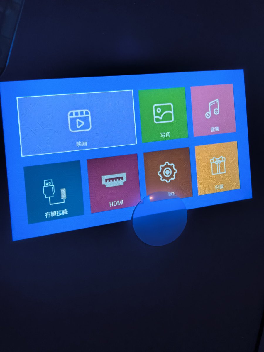 むん🌙 tweet media