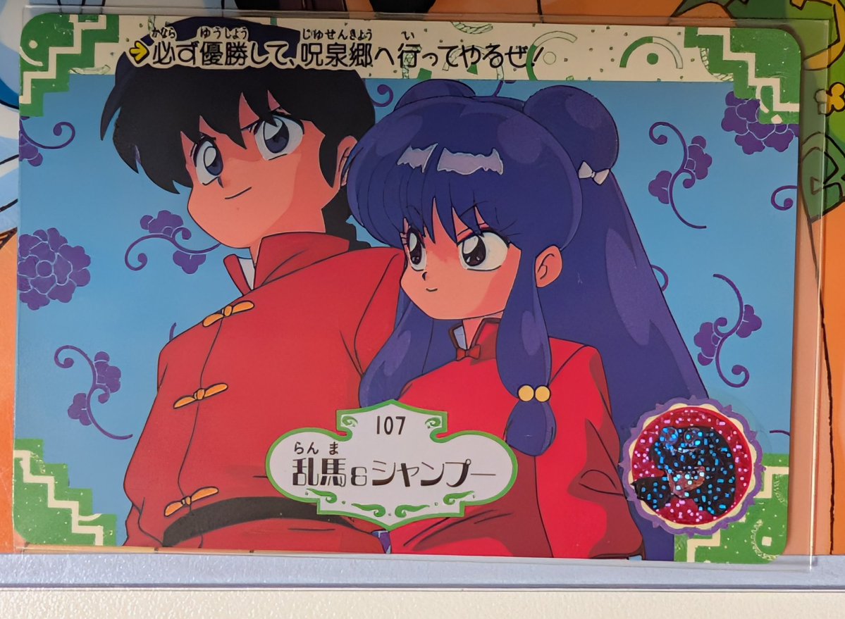 Ｄ-typeレトロゲーム好き tweet media