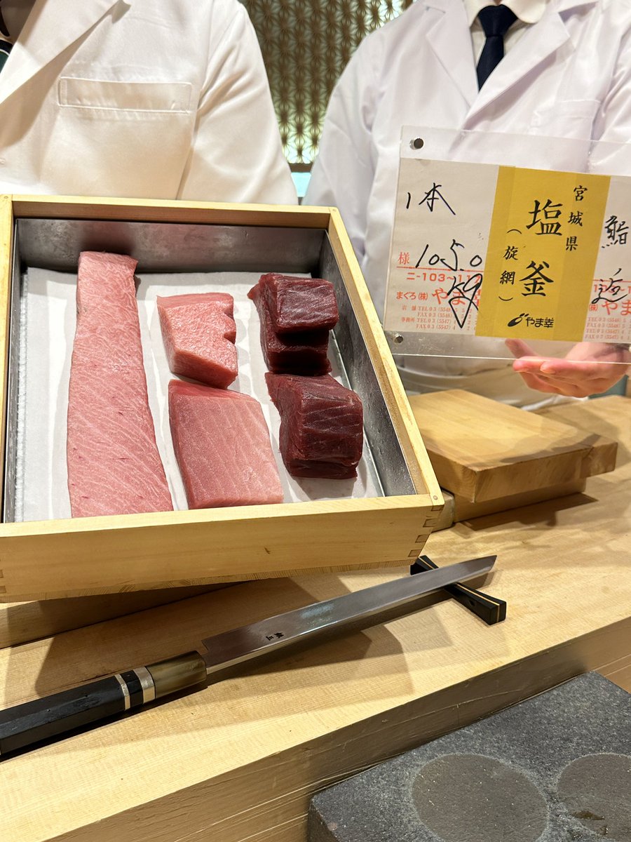 じゅんぺり tweet media