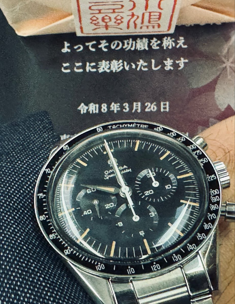 旅人🏃 tweet media