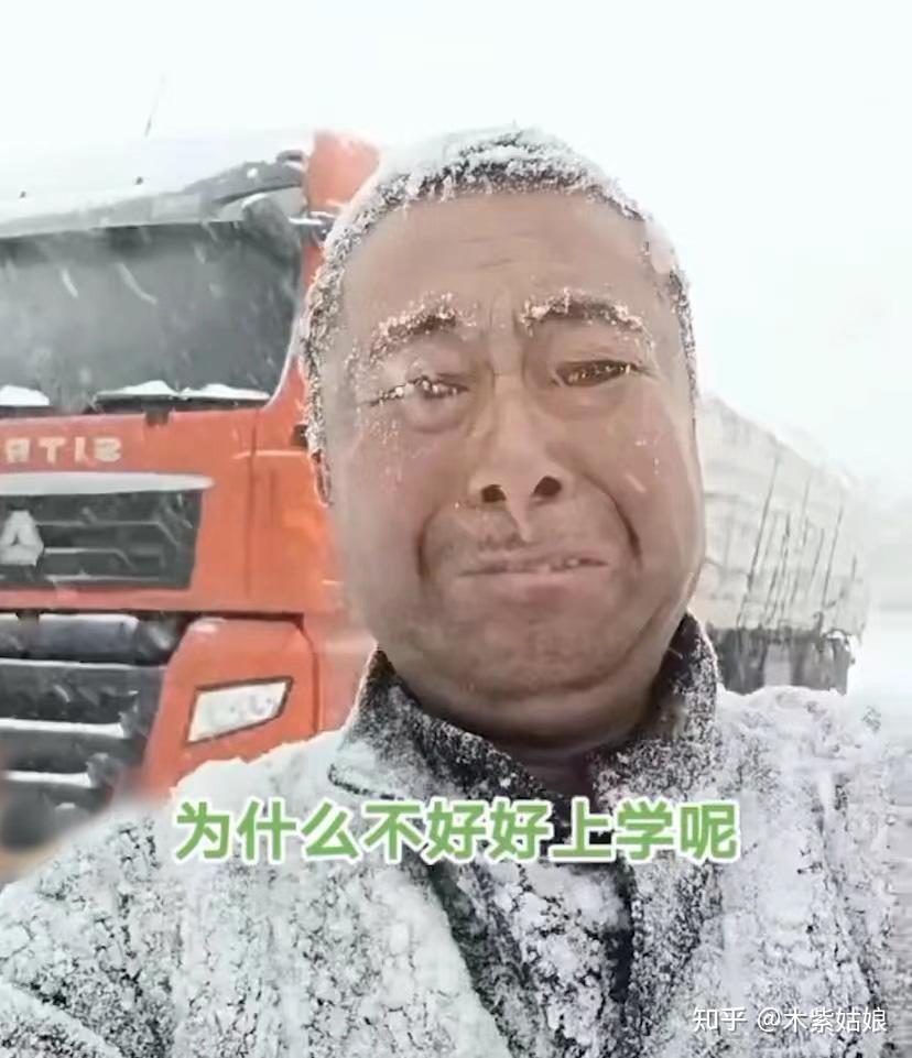 托洛茨基天然气有限公司 tweet media