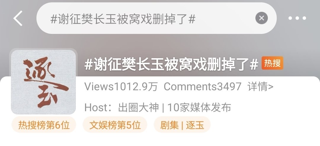 Oᑎ ↲ Oᖴᖴ ᗰOᗪE ⋆⁺₊⋆ ʚïɞ *✲゚*。 tweet media