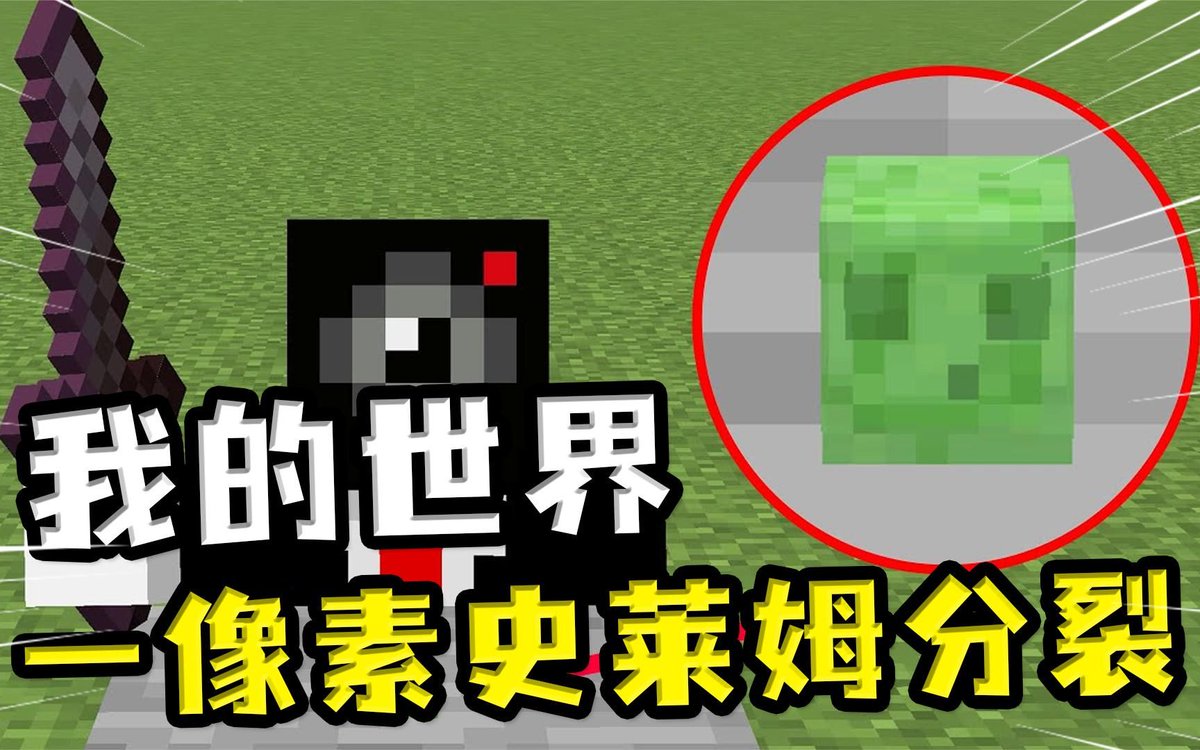 Альберт tweet media