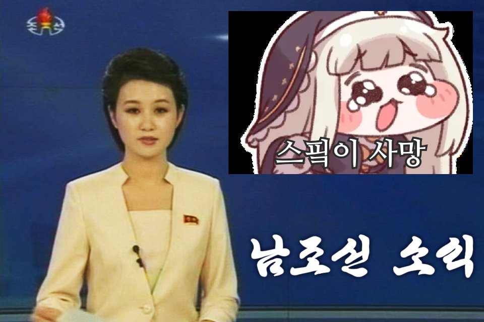 ELYSYST🐑(Wooly Music) tweet media