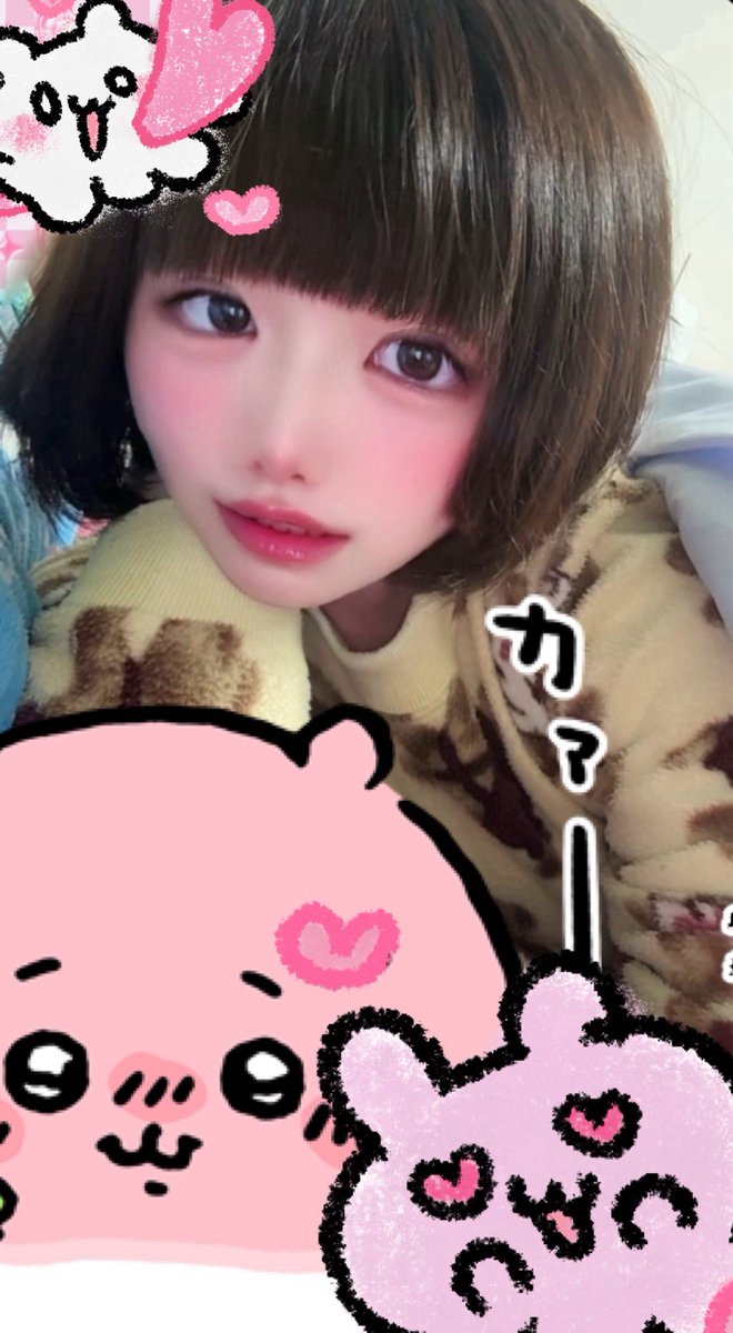 ゆずきちゃんはいきるこちゃん tweet media