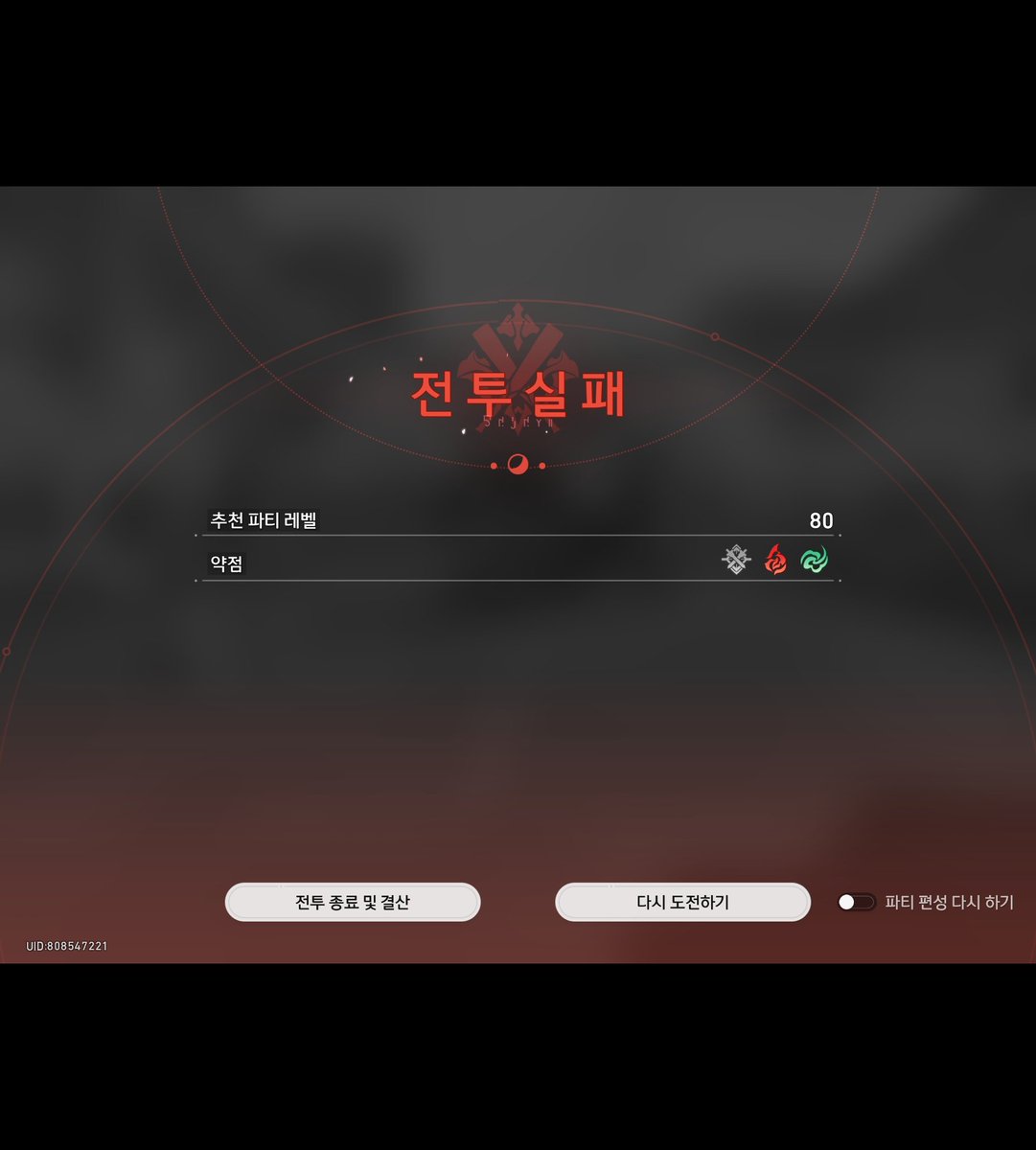 맏순¹⁰ tweet media