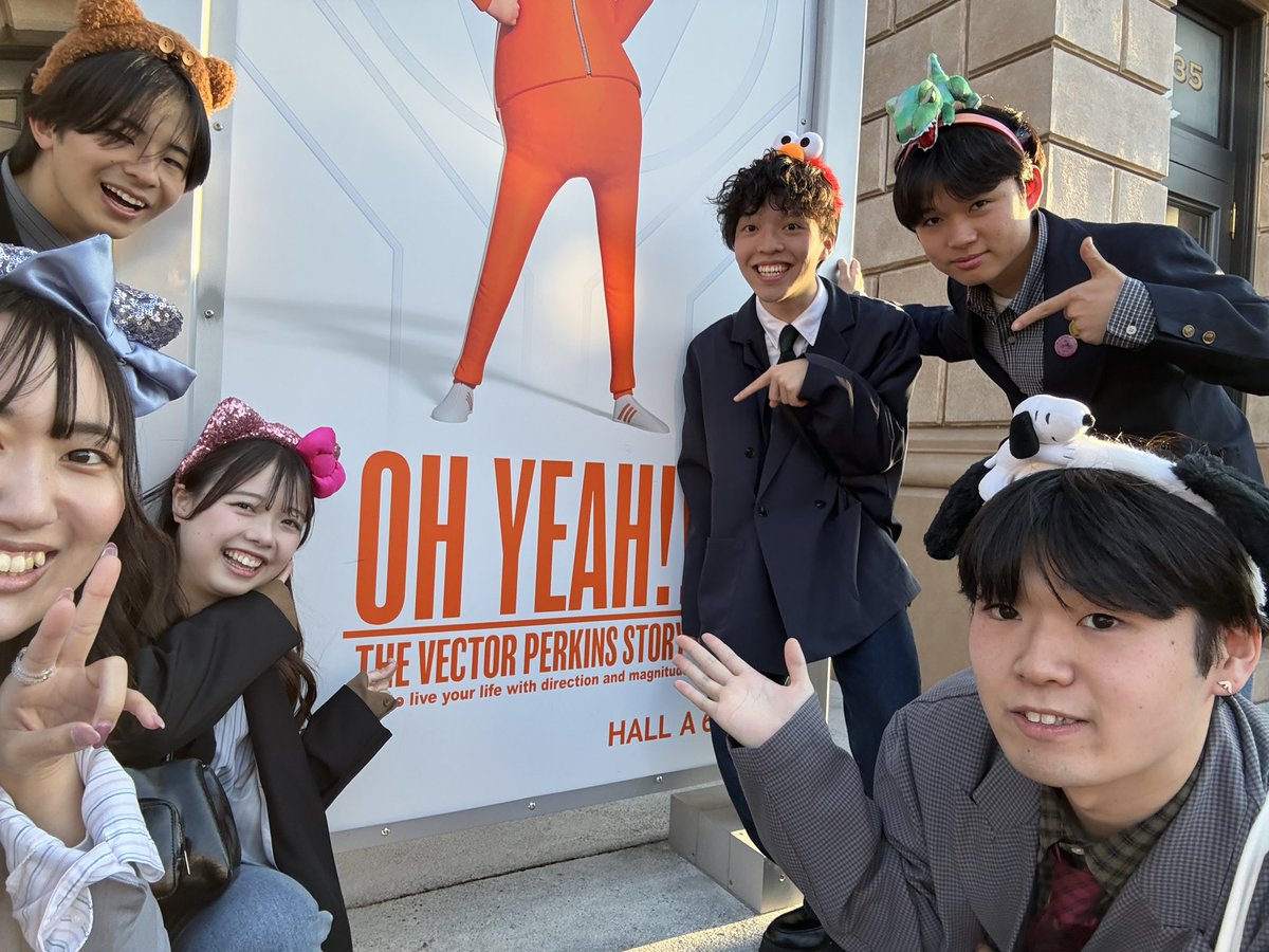 soyade_latte's tweet photo. ☕️🥛━━━━━━━━━━━━━━━
　　　　　　【出演情報】

　　　　　3/28(土) 11:40〜
　　　📍万博記念公園お祭り広場

           『アカペラEXPO2026』
　　　に出演させて頂きます！

　最後にみんなでユニバに行きました⭐︎
━━━━━━━━━━━━━━━🥛☕️ https://t.co/pfGxRaPUlj
