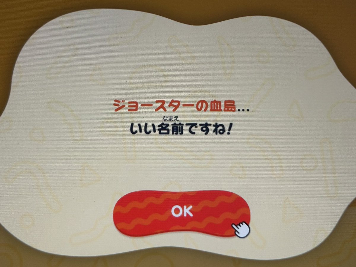 りるでぃ tweet media