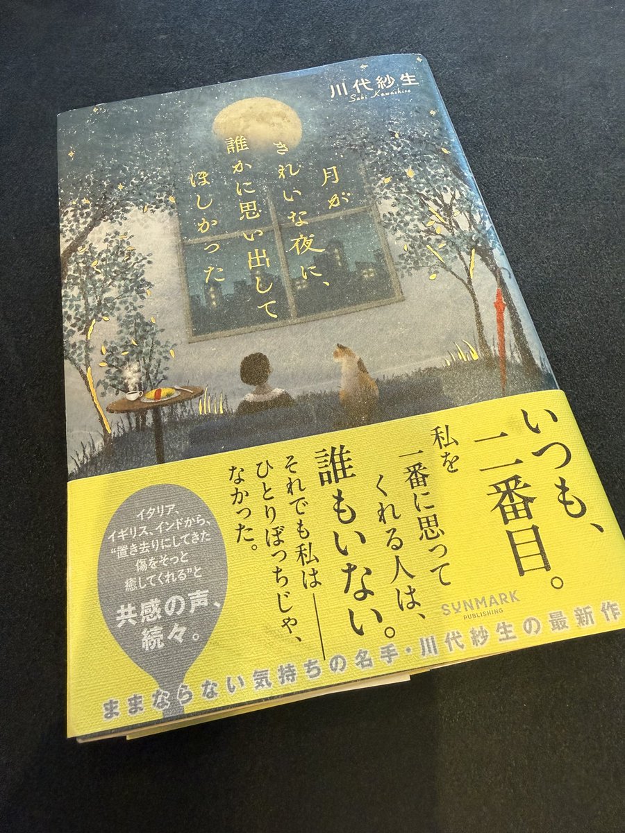 小林拓一郎 tweet media