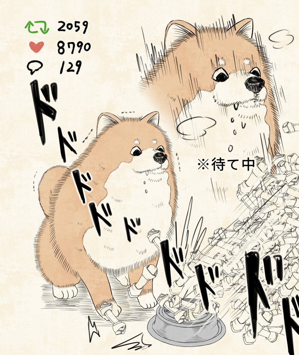 桜プリン🐾書籍発売中！ tweet media