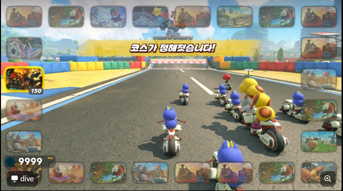 dive🌱 tweet media