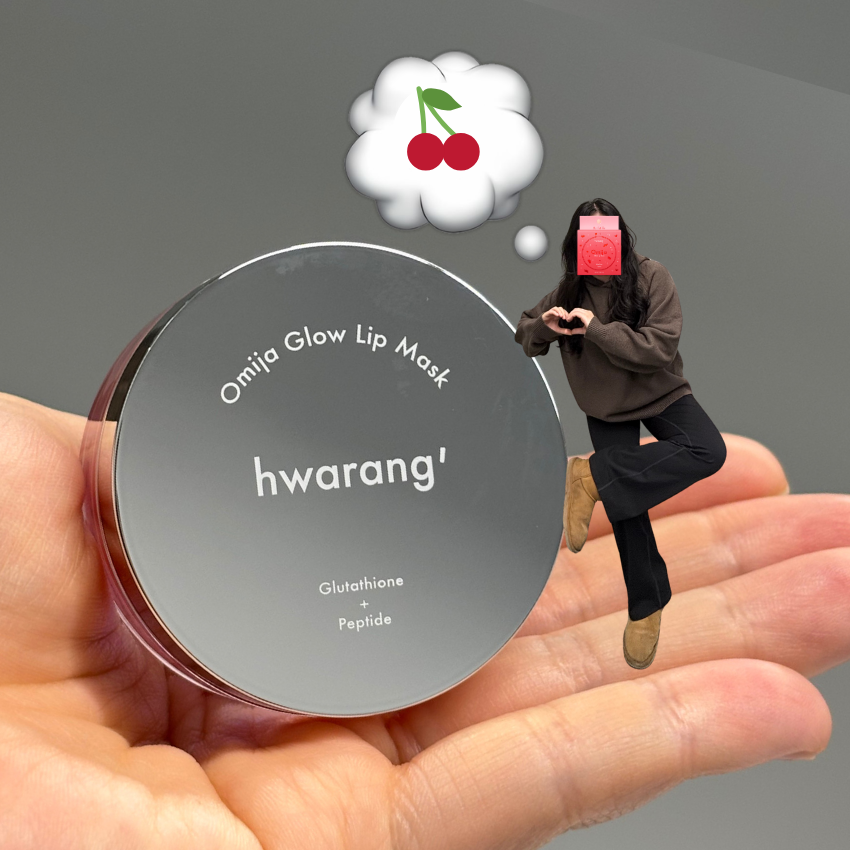 화랑품 hwarang' tweet media