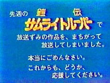 ボブ軍曹@『おちこぼれフルーツタルト』応援中! tweet media