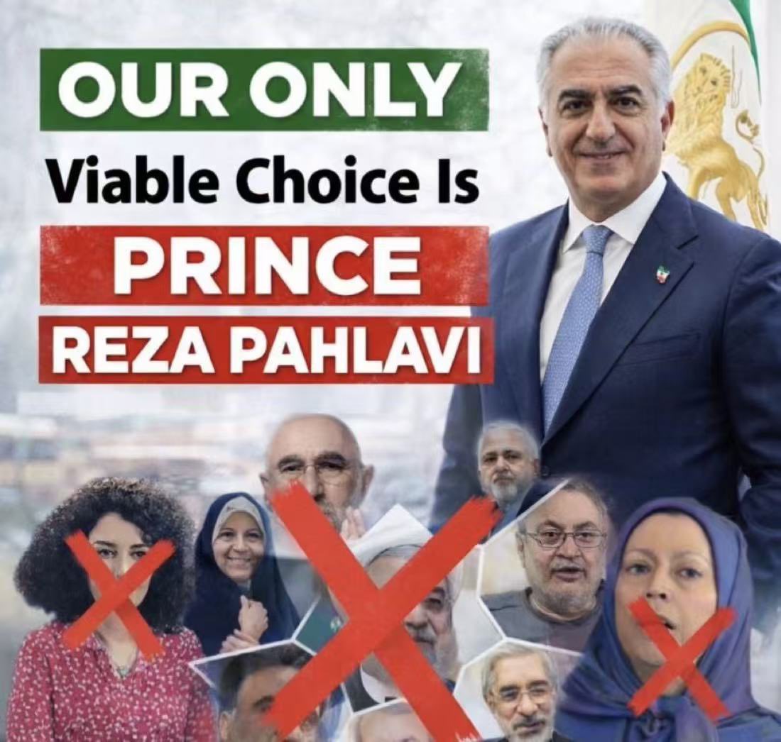 Iranian Pro-democracy Community in China tweet media