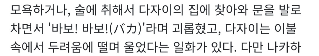 흘린위스키 tweet media