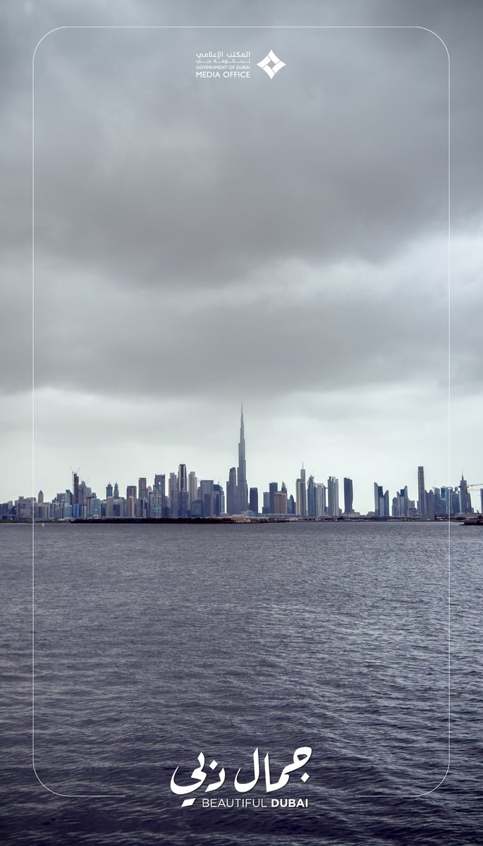 Dubai Media Office tweet media