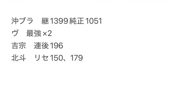 かどおわ

毎日毎日お母さんに感謝➕71k