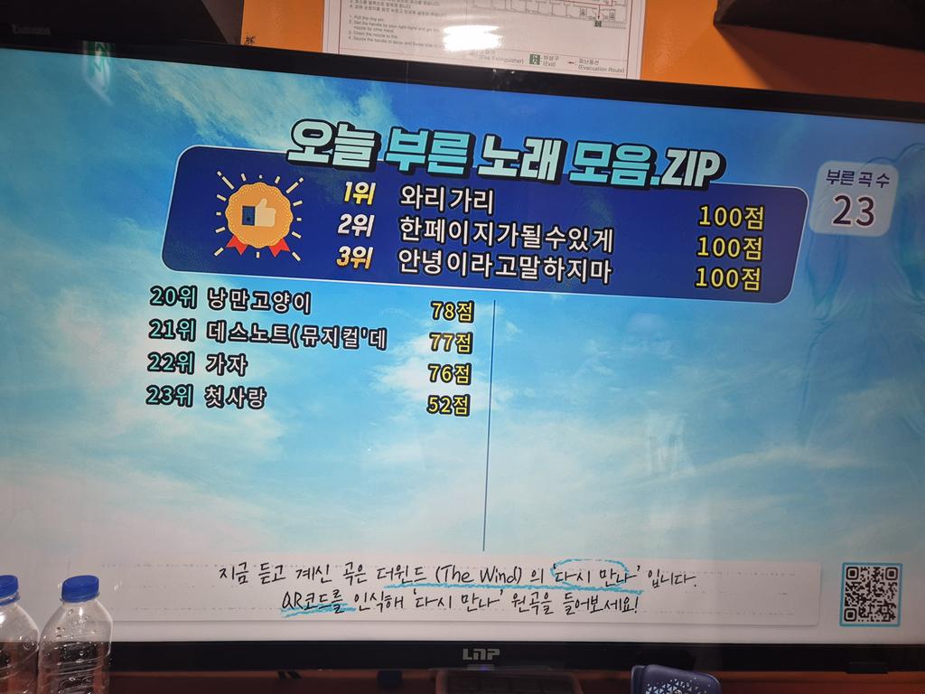 채팅봇 tweet media