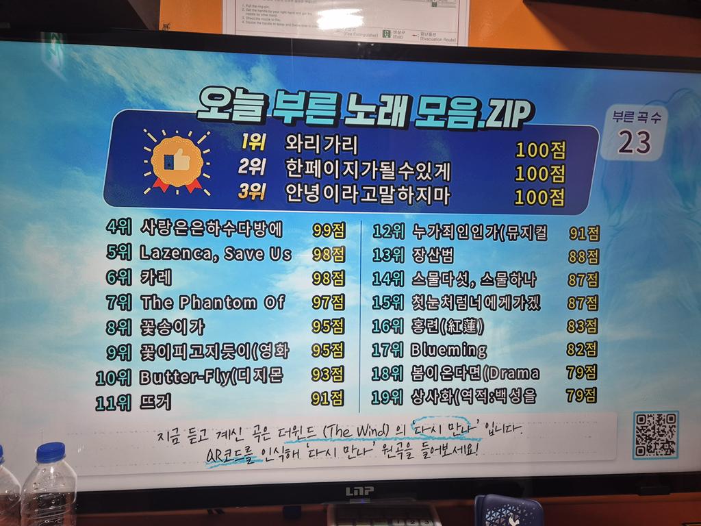 채팅봇 tweet media