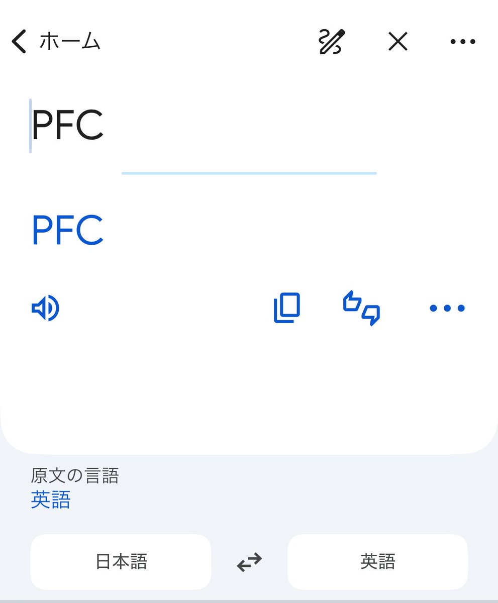 らびさま tweet media