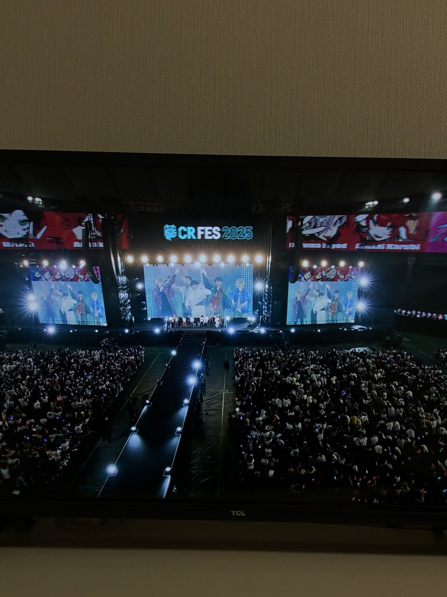 o0yfuo's tweet photo. やっと届いた私の最高の夏の思い出🏟️🗼
不登校質問コーナーでの"大声で配信宣言のお願い"結構強めにおじじが"お願いはダメだよ？"と釘を刺して、それでもだるさんが"いいよいこう"と言ってくれたあの場面が好きで。やっぱり少しカットされてて残念だった。でもあの素敵な記憶が蘇ってきて、嬉しい https://t.co/O1RHRf8RjN